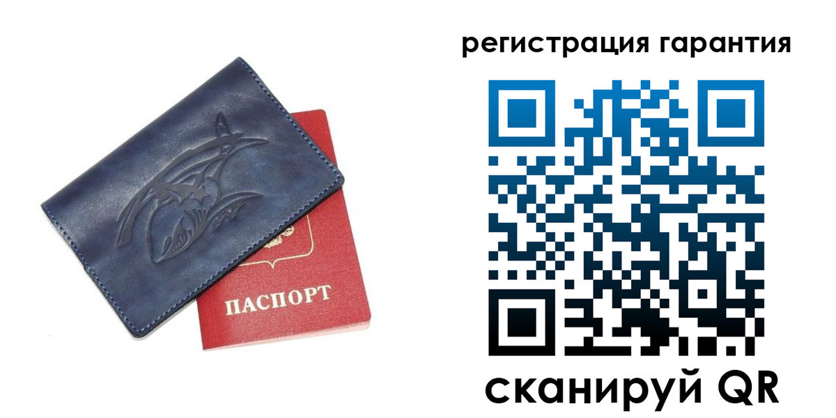 где прописаться в Нарткале